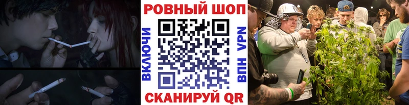 Купить наркоту Щёкино Alpha-PVP КОКАИН Галлюциногенные грибы Канабис Гашиш МЕФ Амфетамин