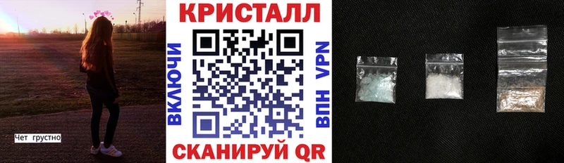 Amphetamine Premium  Щёкино 