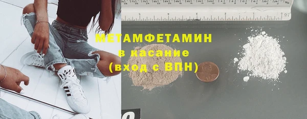 ГАЛЛЮЦИНОГЕННЫЕ ГРИБЫ Аркадак